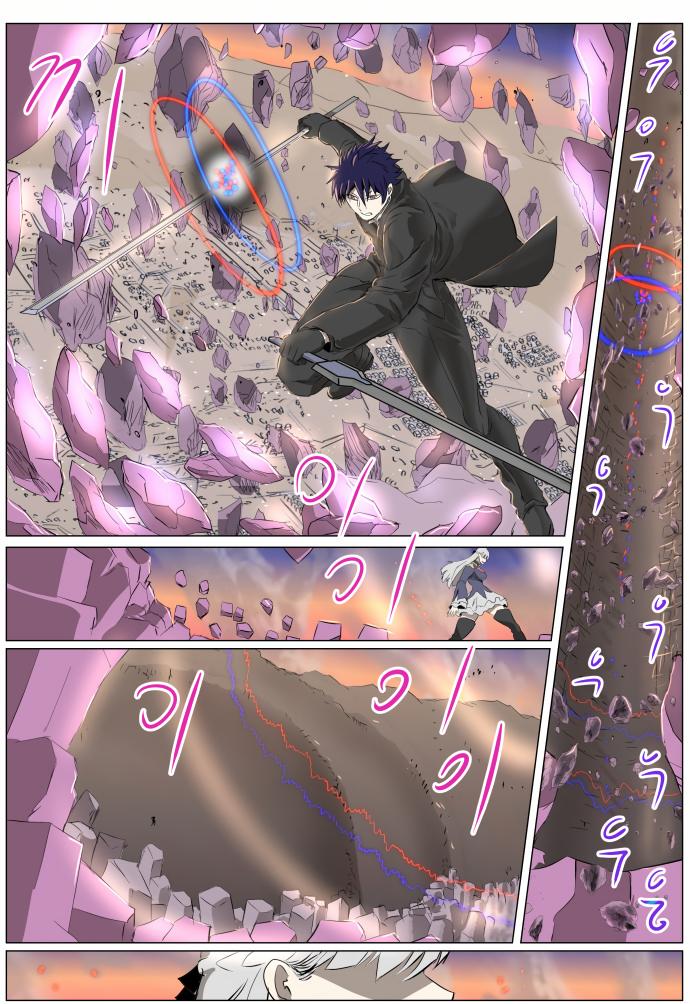 Knight Run - episode 231 - 8