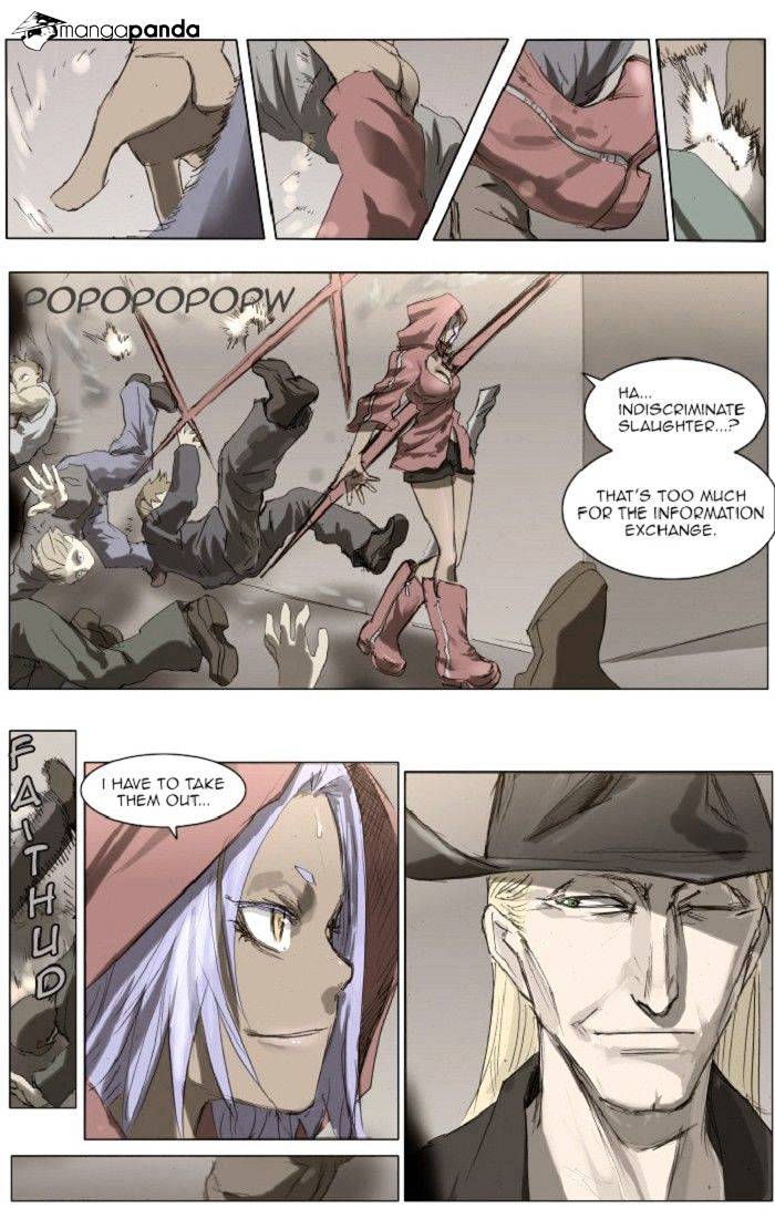 Knight Run - episode 90 - 1