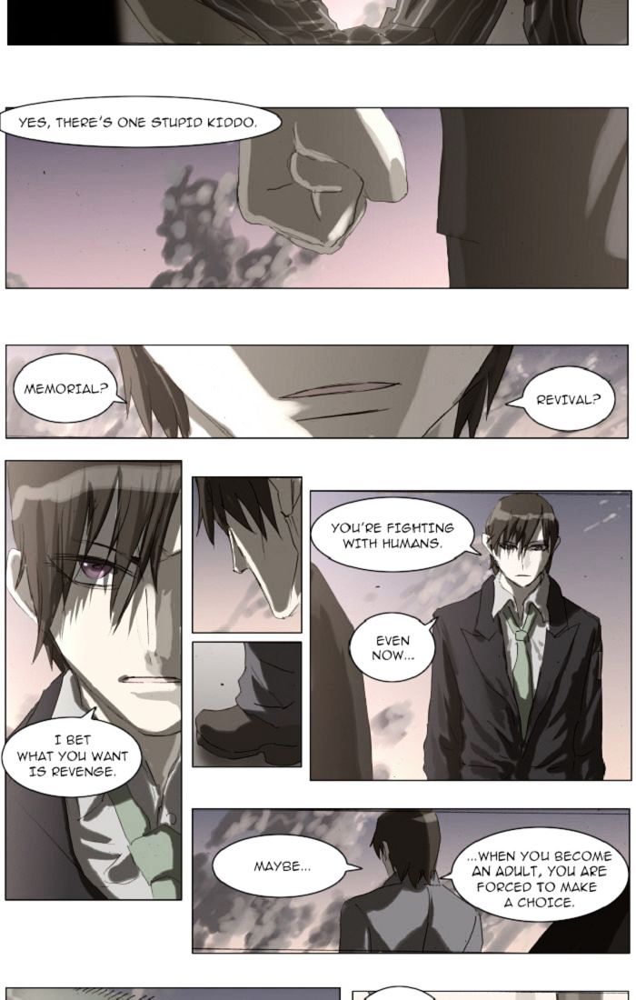 Knight Run - episode 92 - 12