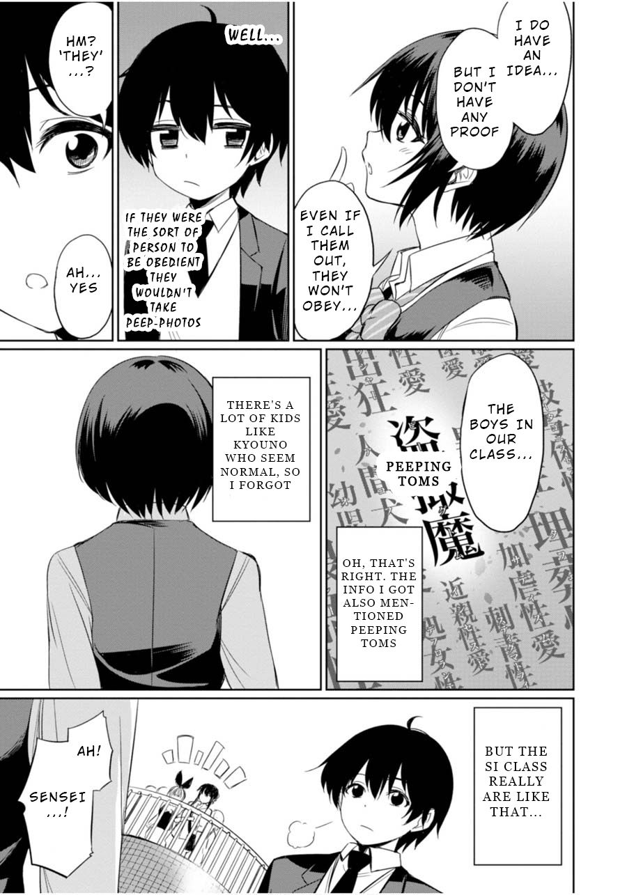 Tokushu Seiheki Kyoushitsu e Youkoso - episode 3 - 6