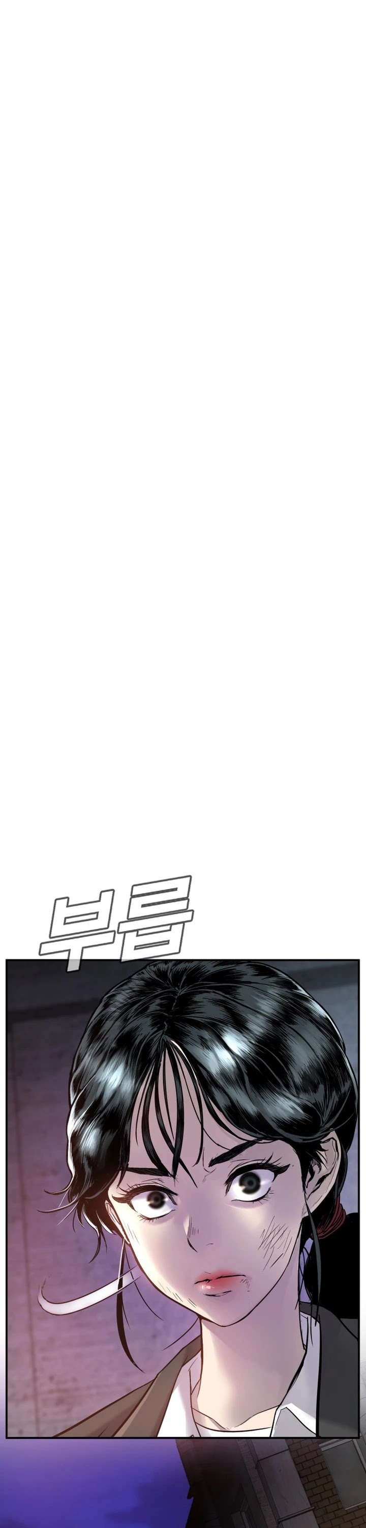 Director Kim - episode 1 - 27