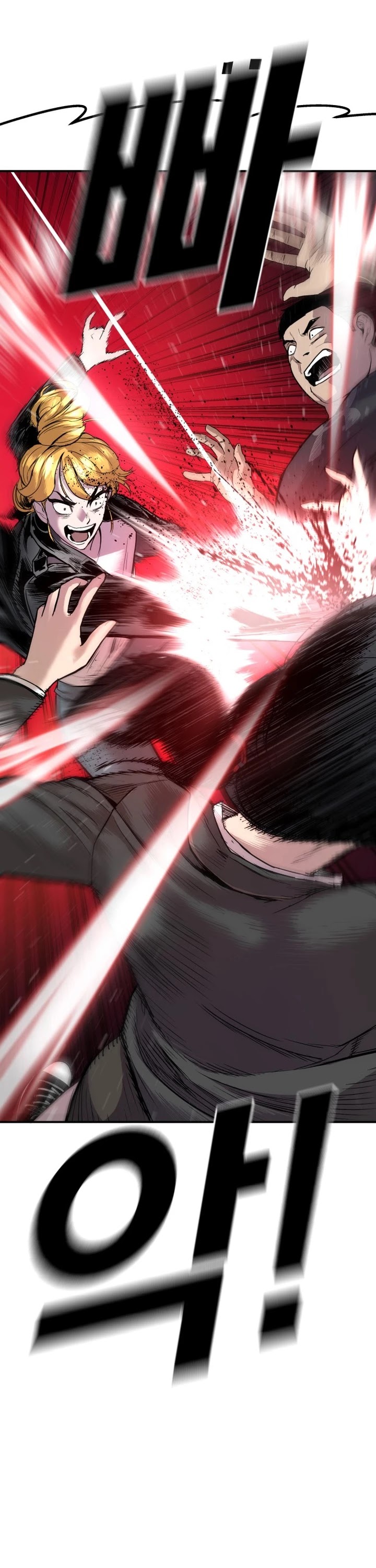 Director Kim - episode 1 - 39