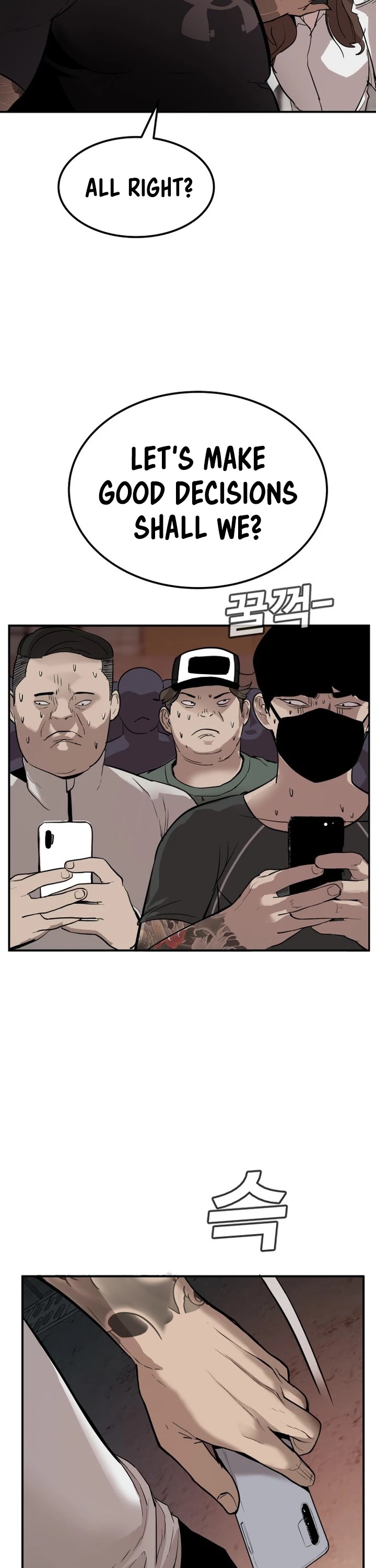 Director Kim - episode 1 - 47