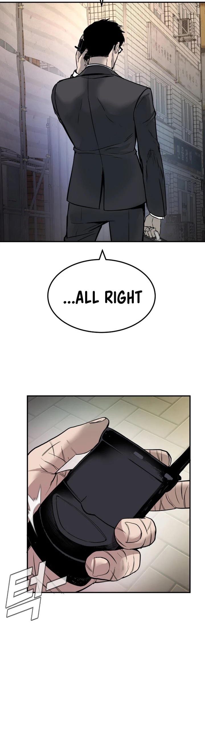 Director Kim - episode 1 - 74