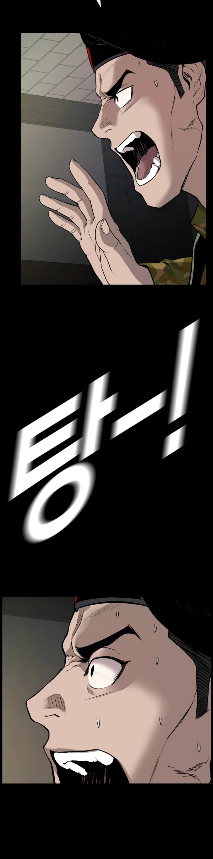 Director Kim - episode 1 - 92