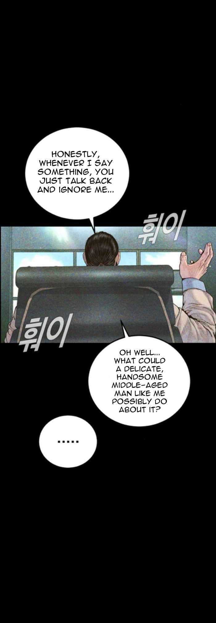 Director Kim - episode 232 - 3