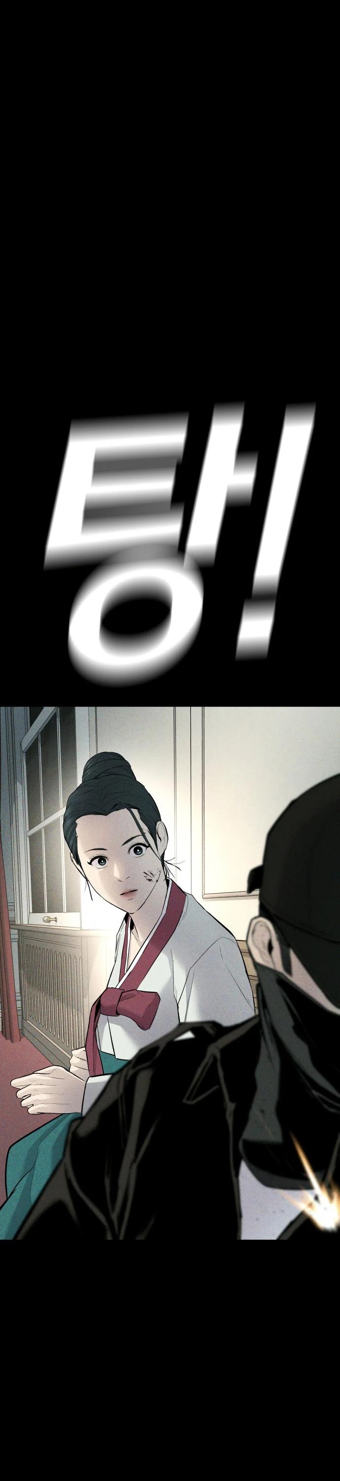 Director Kim - episode 38 - 44