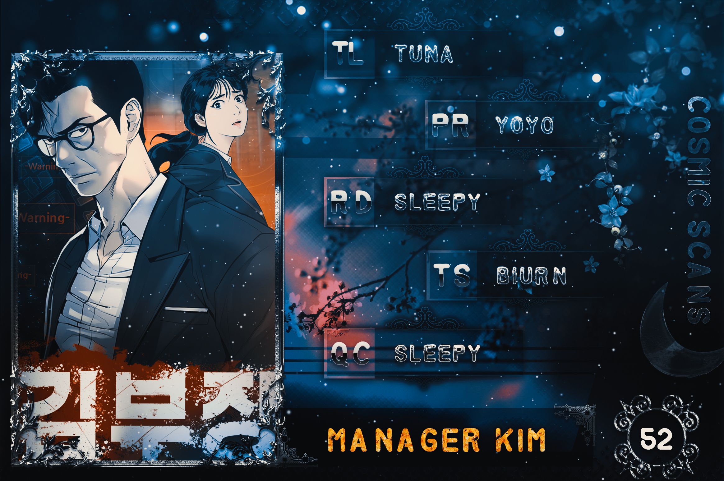 Director Kim - episode 52 - 0