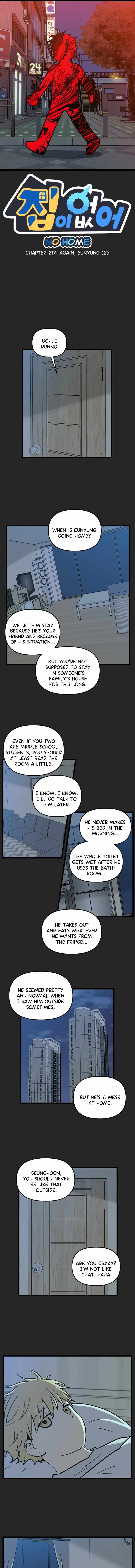 No Home - episode 217 - 0