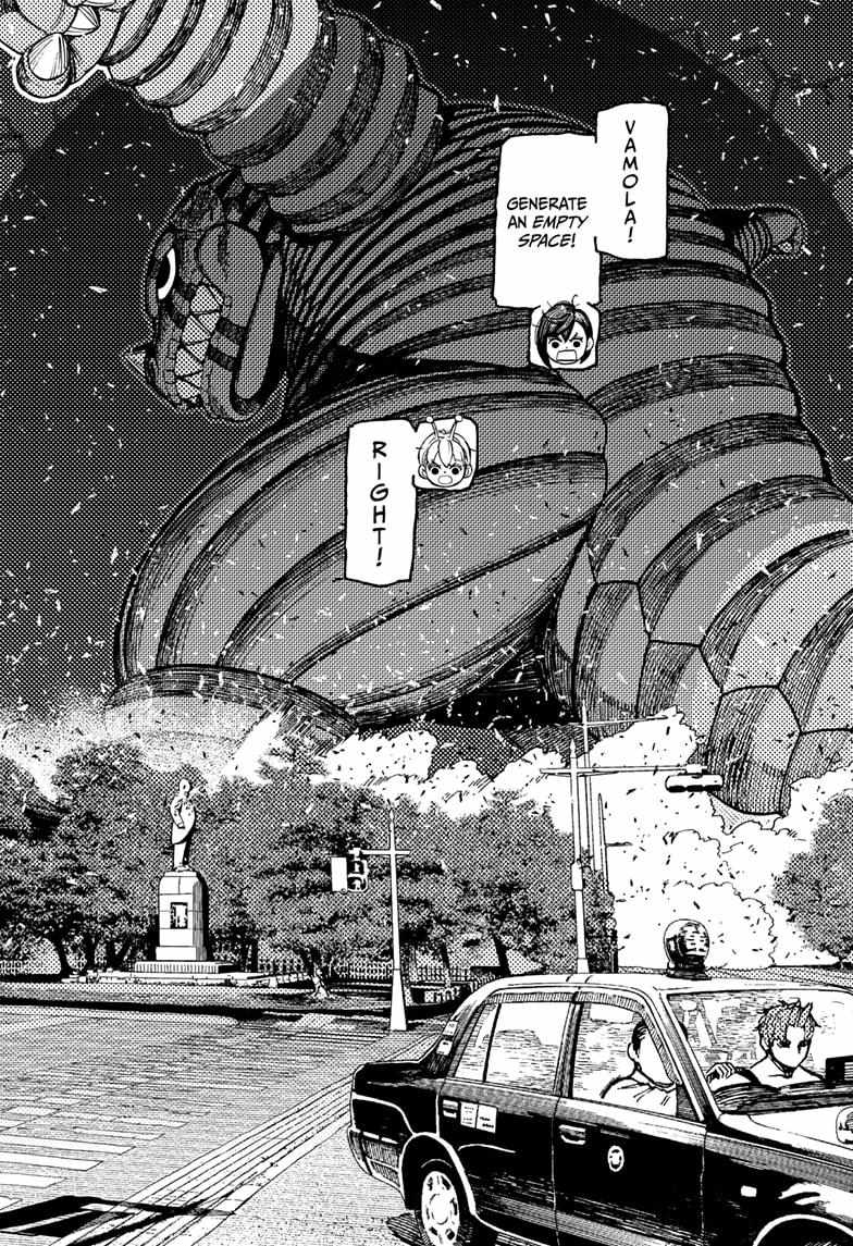 Dandadan - episode 213 - 1
