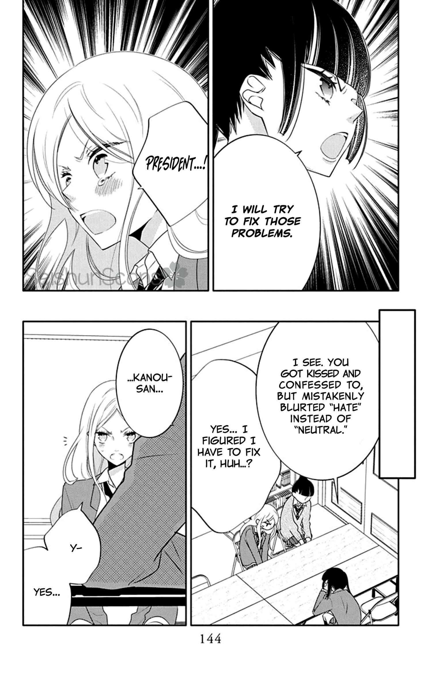 Koi ni Mudaguchi - episode 15 - 21