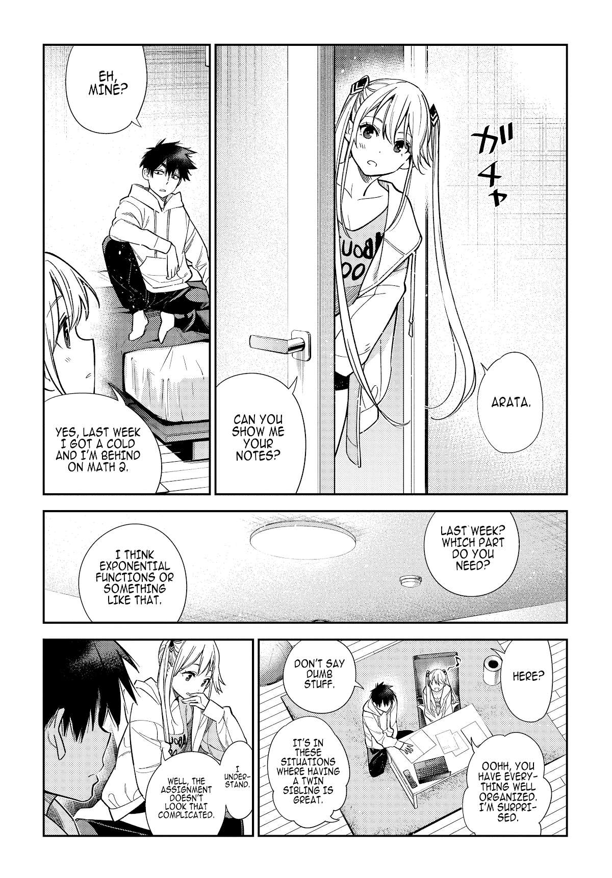 The Children Of Shiunji Family - episode 1 - 28