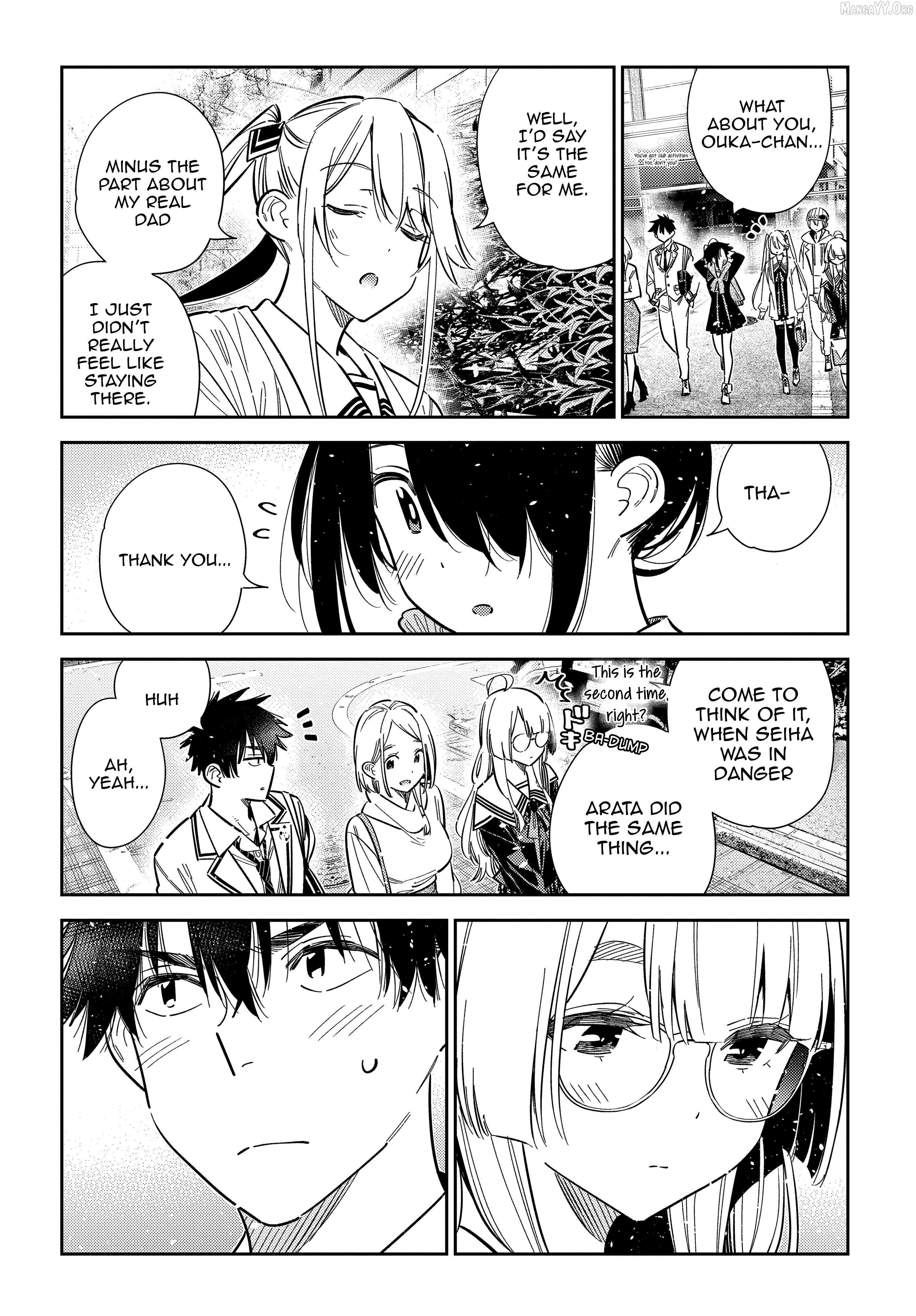 The Children Of Shiunji Family - episode 65 - 12