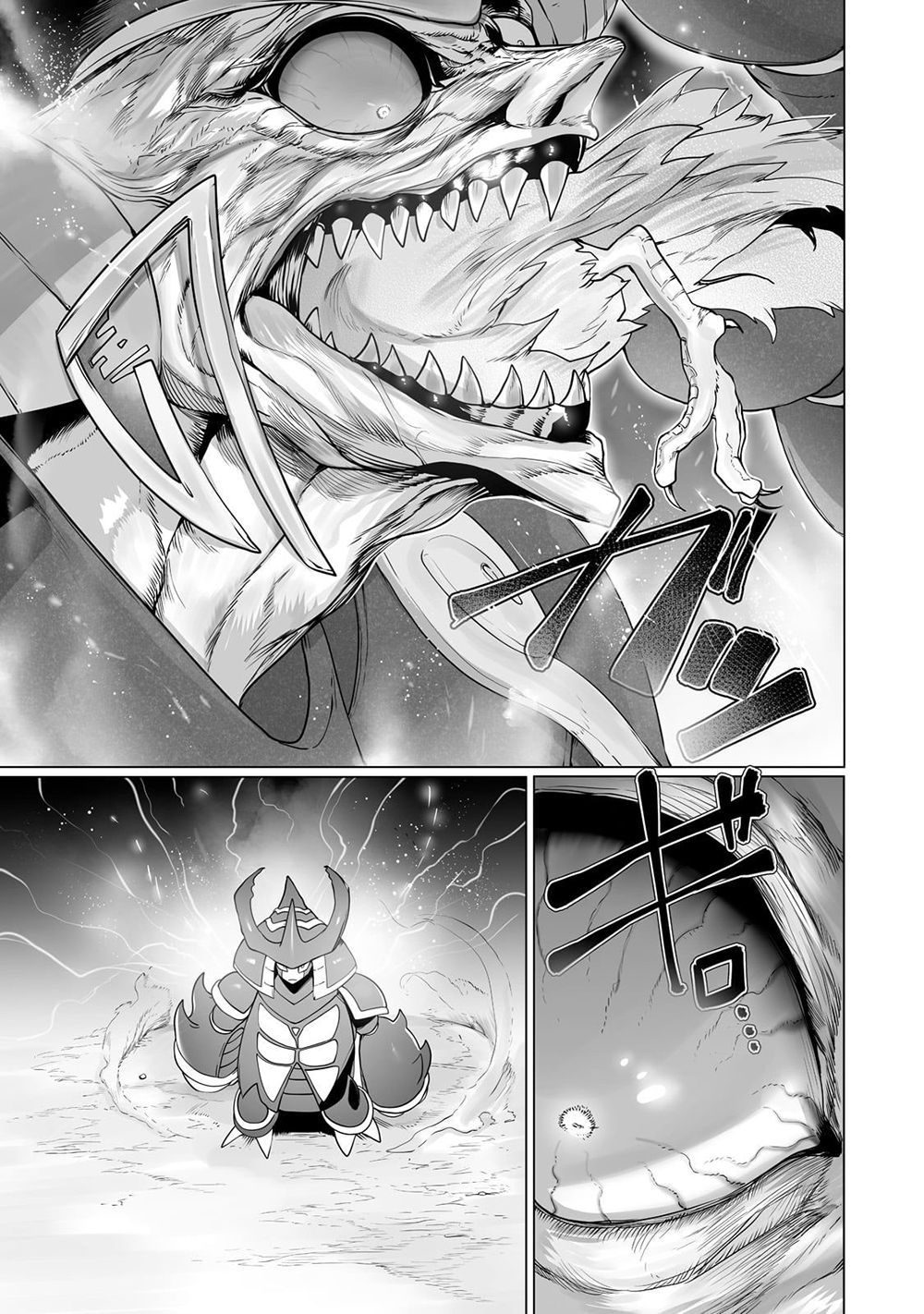 The Useless Tamer Will Turn into the Top Unconsciously by My Previous Life Knowledge - episode 21 - 13