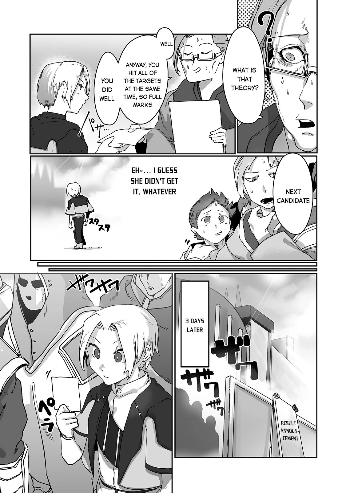 The Useless Tamer Will Turn into the Top Unconsciously by My Previous Life Knowledge - episode 9 - 3
