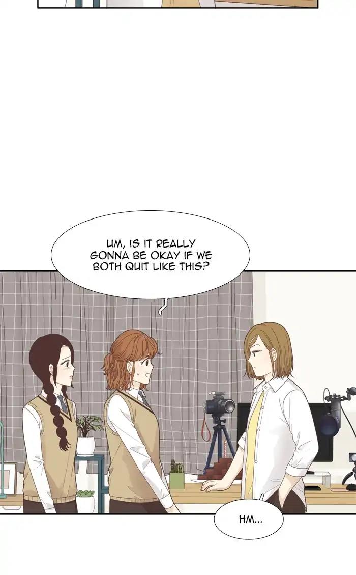 Girl’s World - episode 188 - 2