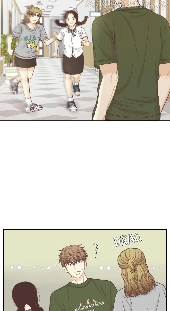 Girl’s World - episode 338 - 28