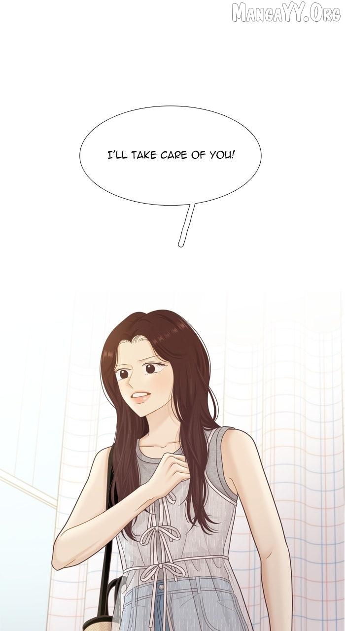 Girl’s World - episode 491 - 1