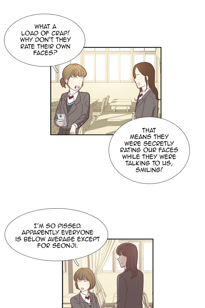 Girl’s World - episode 70 - 7