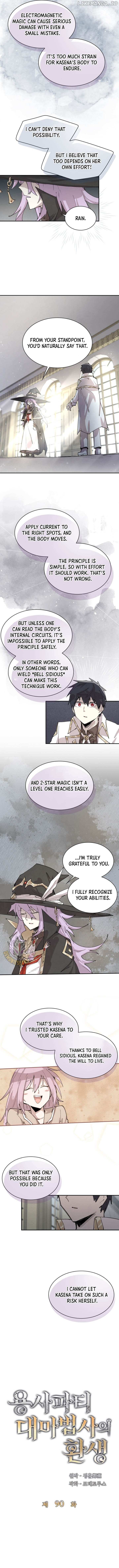 The Great Mage of the Hero’s Party Reincarnates - episode 91 - 3