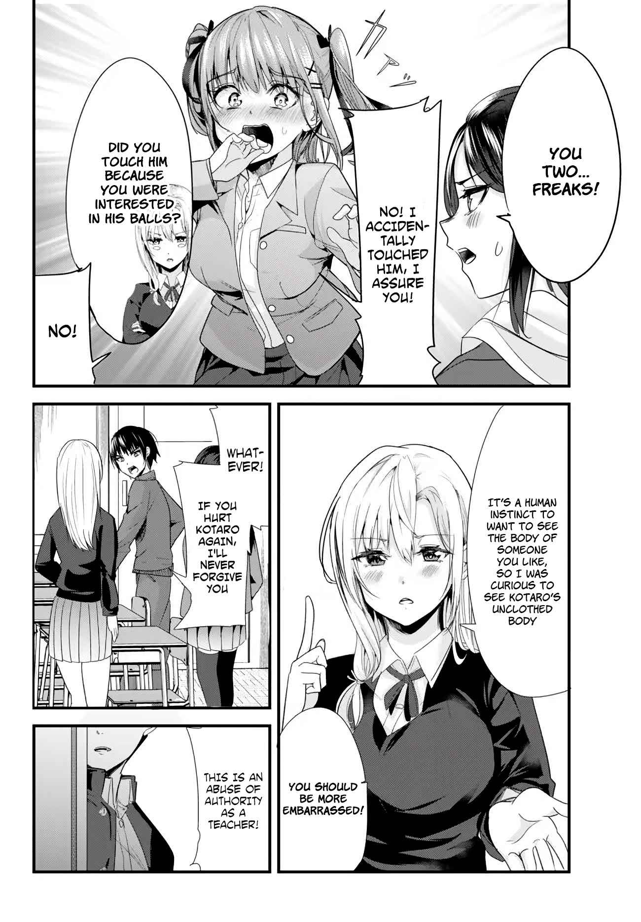 When Trying to Get Back at the Hometown Bullies, Another Battle Began - episode 2 - 5