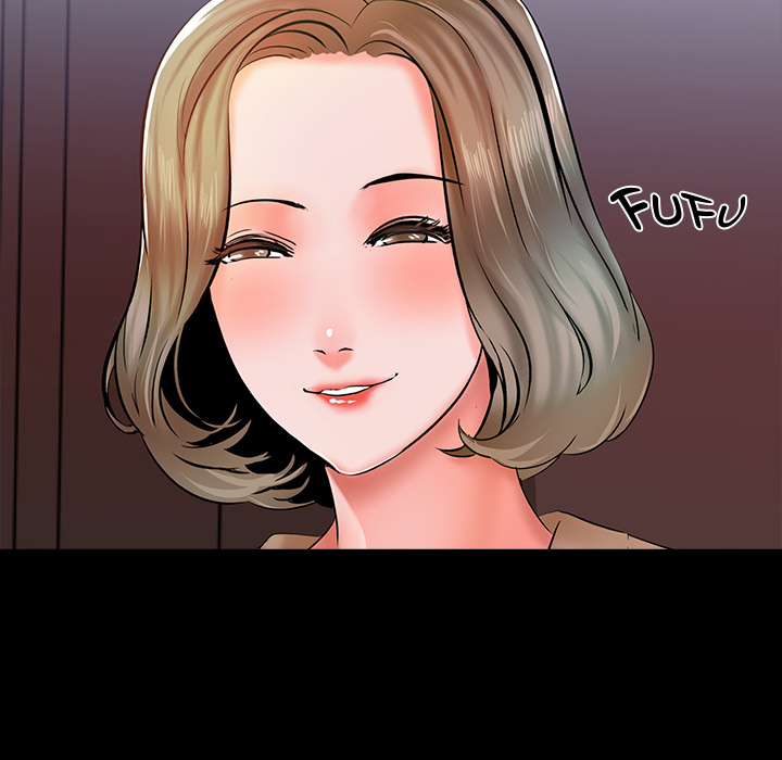 A+ for Pleasure - episode 12 - 87