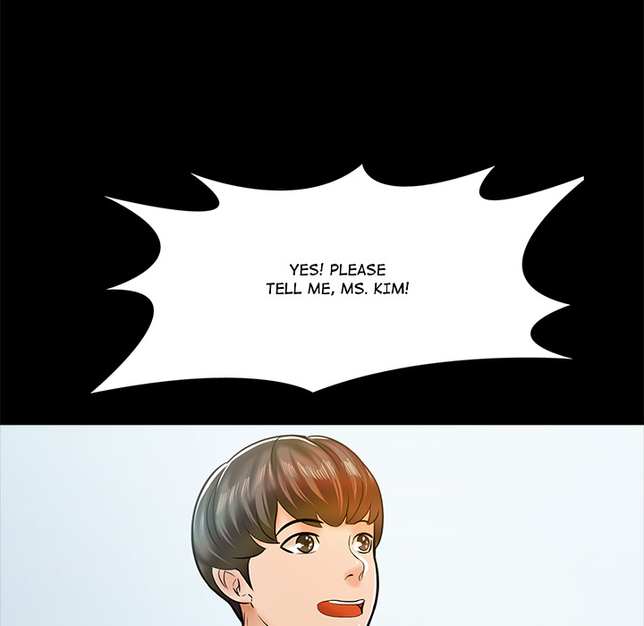 A+ for Pleasure - episode 13 - 35
