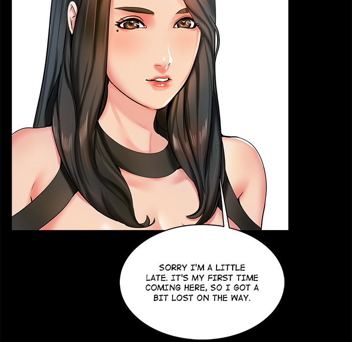 A+ for Pleasure - episode 14 - 20