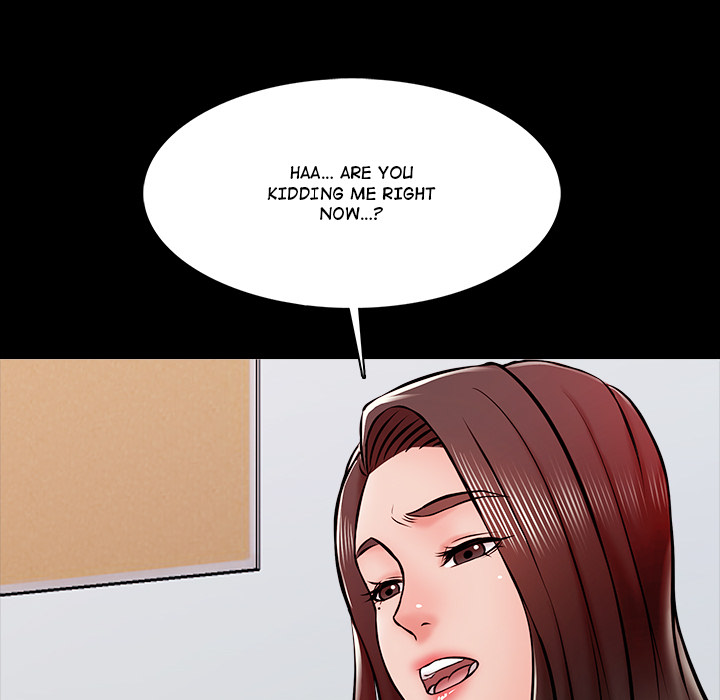 A+ for Pleasure - episode 16 - 111