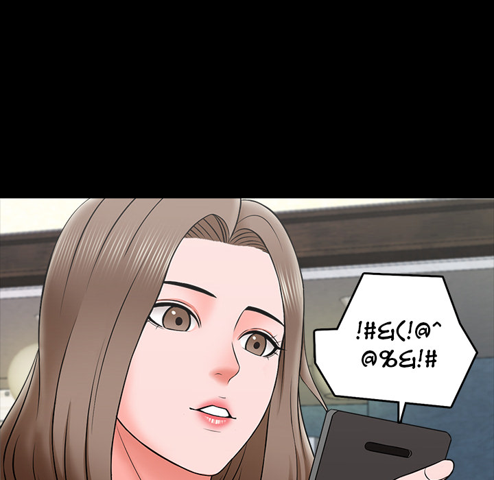 A+ for Pleasure - episode 25 - 165