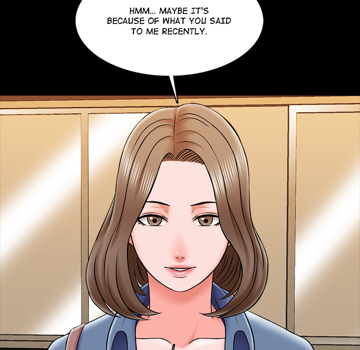 A+ for Pleasure - episode 25 - 47