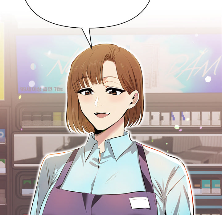 A Lucrative Affair - episode 1 - 19