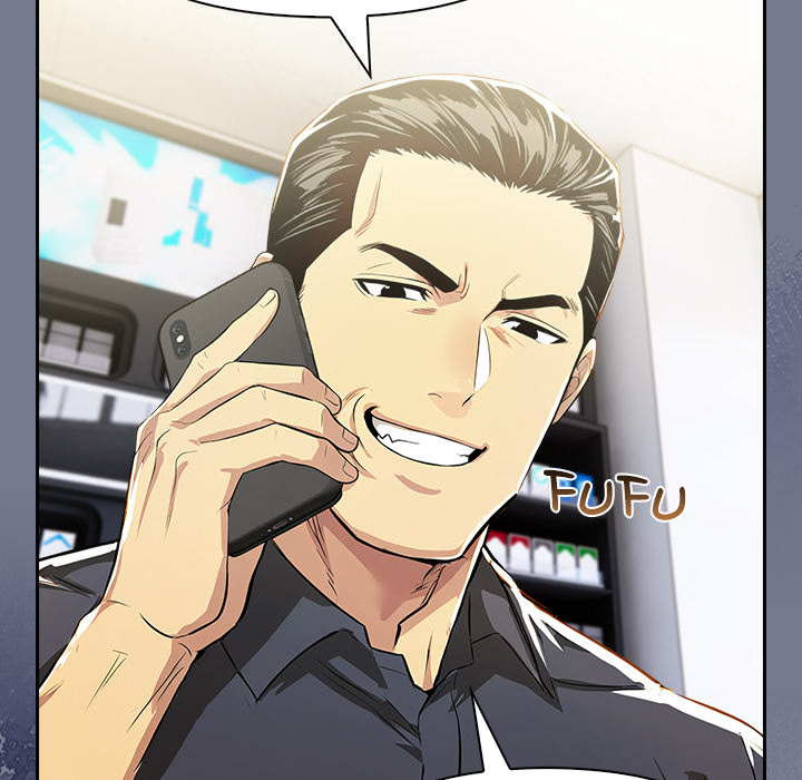 A Lucrative Affair - episode 19 - 85