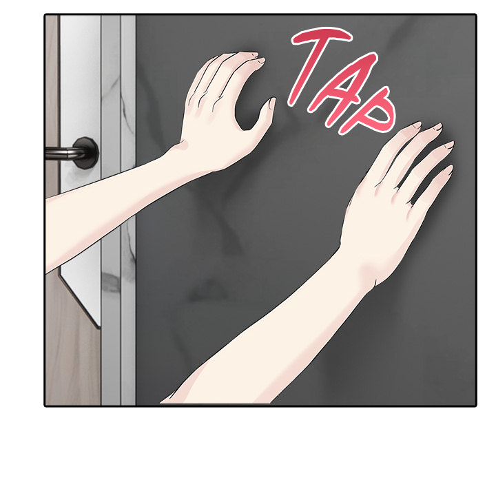 A Sticky Situation - episode 1 - 112