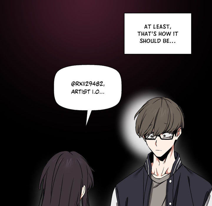 Alt Account Trap! - episode 1 - 9