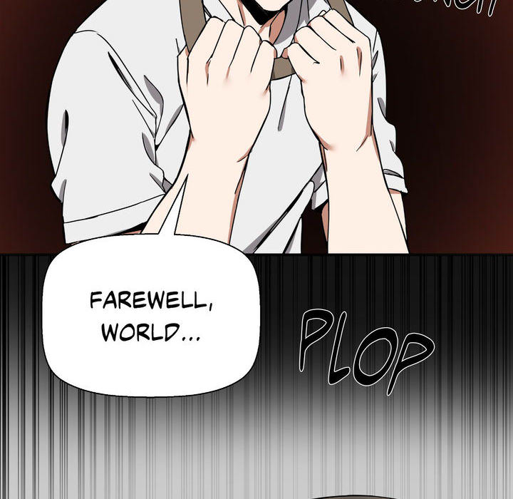 Alt Account Trap! - episode 1 - 52