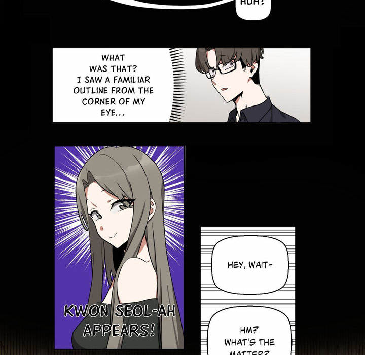 Alt Account Trap! - episode 12 - 25
