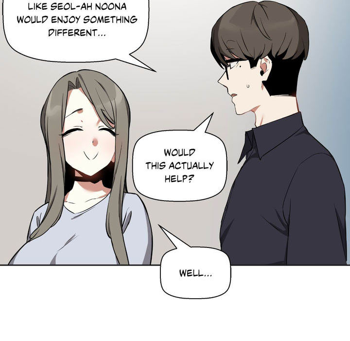 Alt Account Trap! - episode 12 - 6