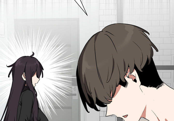 Alt Account Trap! - episode 15 - 1