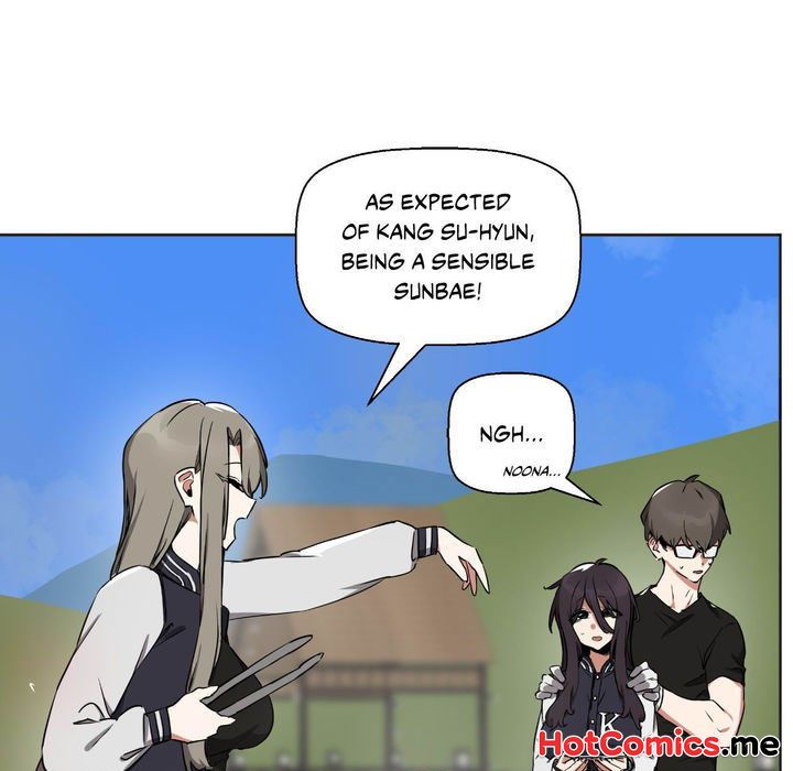 Alt Account Trap! - episode 17 - 22