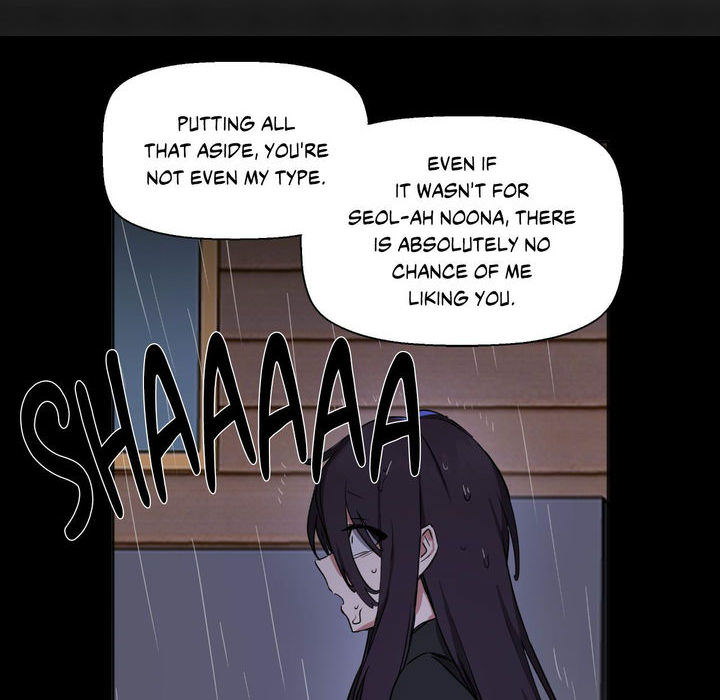 Alt Account Trap! - episode 19 - 50