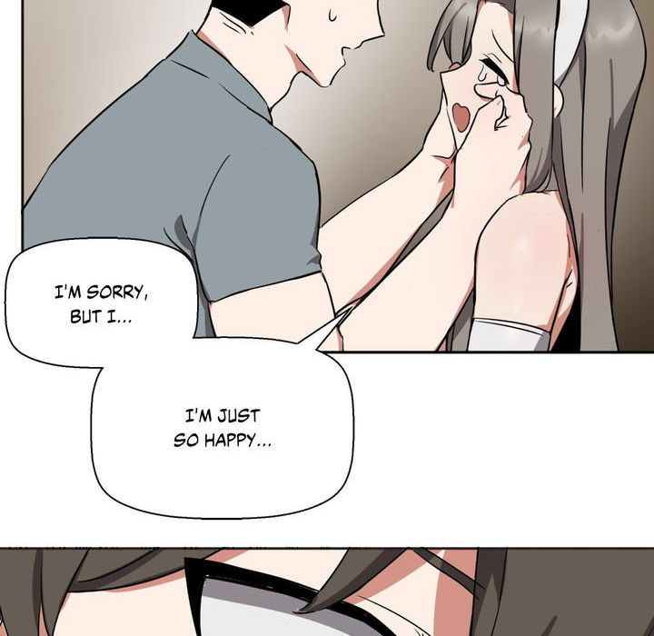 Alt Account Trap! - episode 7 - 108