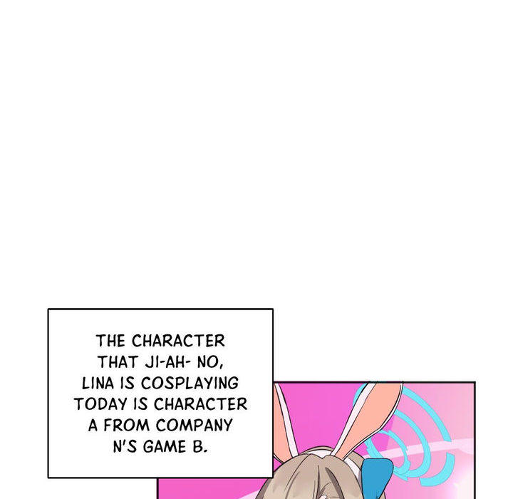 Alt Account Trap! - episode 7 - 23