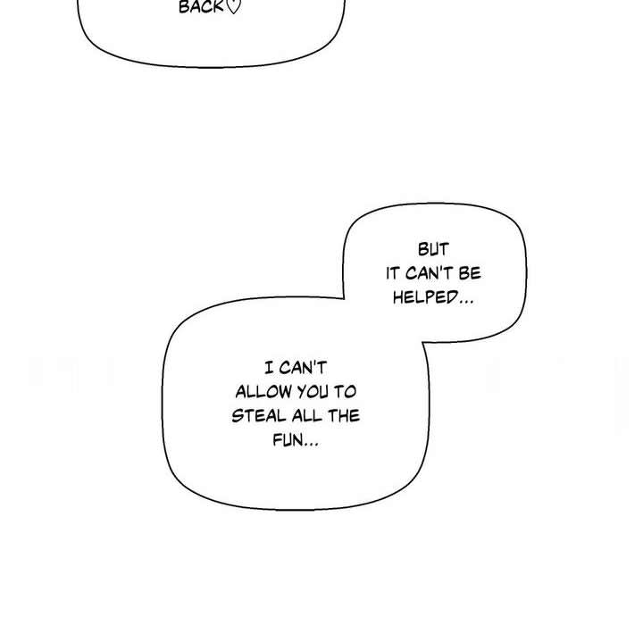 Alt Account Trap! - episode 8 - 71