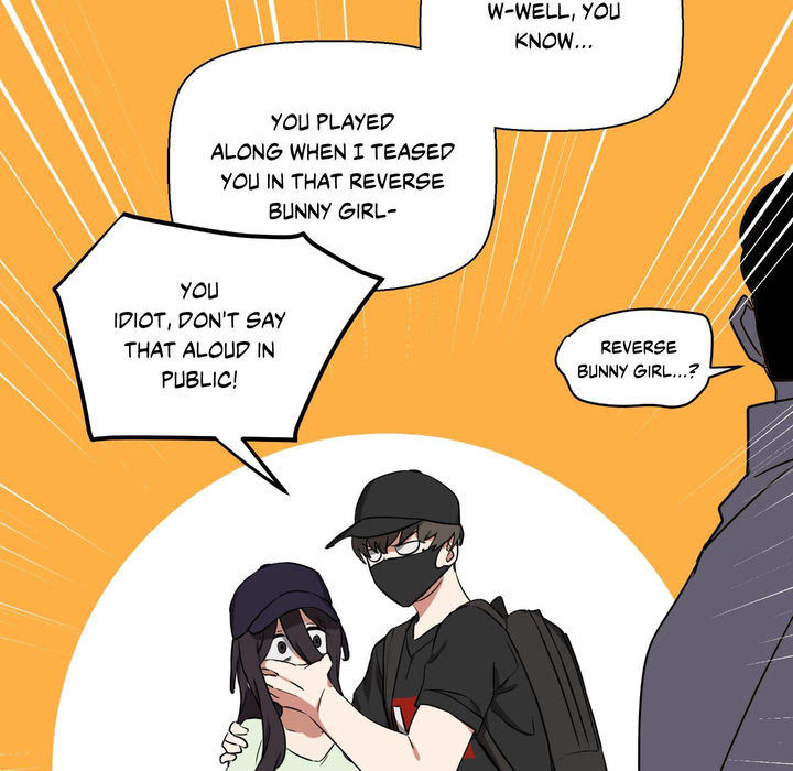 Alt Account Trap! - episode 9 - 108