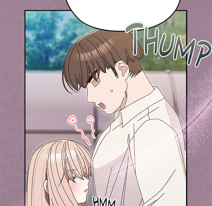 Boss! I'm Taking Your Girl! - UNCENSORED - episode 69 - 132