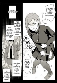 Kugisaki Anal Otoshi (Jujutsu Kaisen)