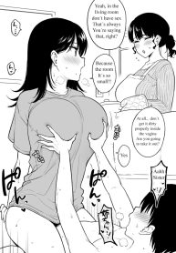 Living de Atarimae no You ni Sex Suru Nee-chan to Otouto