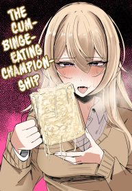Zamen Oogui Taikai | The Cum-Binge-Eating Championship