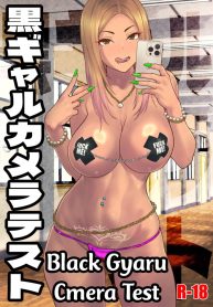 Black Gyaru Camera Test